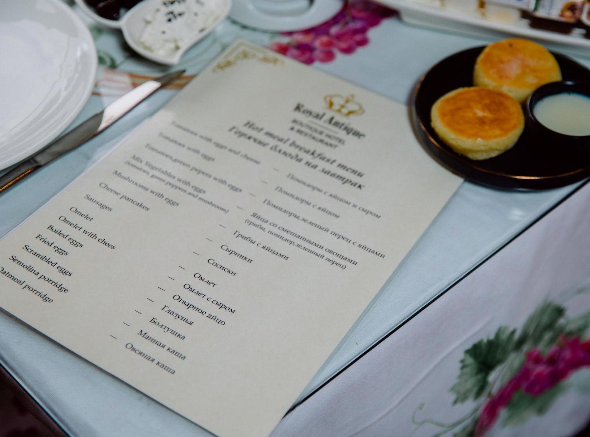 Royal Historical Boutique Hotel Baku Zewnętrze zdjęcie